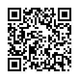 【醫(yī)耀華夏】 世界500強峰會在杭舉行 廣藥為人類健康履行中醫(yī)藥使命