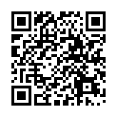 觀安信息助力2022中國(guó)能源網(wǎng)絡(luò)安全大賽決賽成功啟動(dòng)