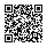 江門市4名代表赴京參加第十一次全國歸僑僑眷代表大會