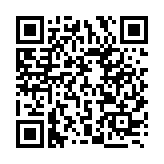 特區(qū)政府強(qiáng)烈譴責(zé)蓄意破壞香港駐倫敦經(jīng)貿(mào)辦之非法行為