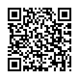 中電：截至下午3時(shí) 700戶供電受影響 預(yù)料黃昏起陸續(xù)恢復(fù)供電