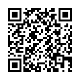 國家網信辦對知網依法作出網絡安全審查相關行政處罰 罰款5000萬元