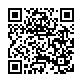 智利發(fā)生6.2級(jí)地震 預(yù)警部門(mén)稱不會(huì)引發(fā)海嘯