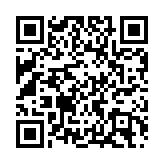 《深圳市關於進一步推動企業上市和上市公司高質量發展的若干措施》印發 支持符合條件的企業到境外上市