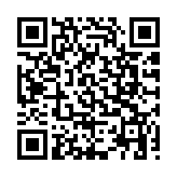 清理及緊急維修工程完成 觀塘偉樂街臨時足球場重開