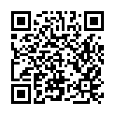 香港及內(nèi)地警方聯(lián)手瓦解假證集團(tuán) 電訊公司職員主腦等14人被捕