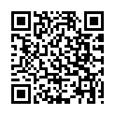 持續(xù)整治涉企違規(guī)收費 中國加碼支持民營經濟發(fā)展