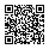 工聯(lián)會(huì)調(diào)查指劏房影響兒童健康 促政府協(xié)助劏房?jī)和犭x