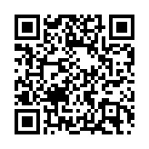 國家市場監管總局與廣東省政府簽署合作協議 支持廣東建設粵港澳大灣區統一大市場公平競爭先行區