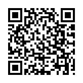 國際金融領袖投資峰會11月7日起一連兩日在港舉行