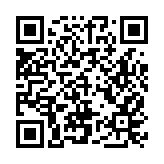 施政報告｜強化公務員管理制度 今年底前啟動大灣區公務人員交流計劃