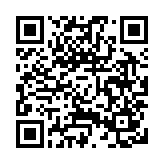 習(xí)近平向美中關(guān)係全國(guó)委員會(huì)年度頒獎(jiǎng)晚宴致賀信