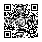 深圳前三季新增製造業貸款2931億元 銀保合力助推製造業科技化轉型