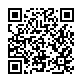 深圳口岸：11月2日7:00起文錦渡口岸全面恢復貨檢通關