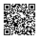 日本宣布對與哈馬斯相關的個人及公司實施制裁