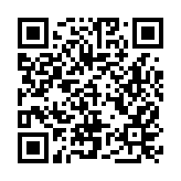 聚四海英才 享灣區(qū)機(jī)遇  廣州增城僑夢苑高質(zhì)量發(fā)展論壇舉行