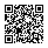 最強(qiáng)製造、最炫科技、最新成果即將亮相高交會(huì)寶安展區(qū)