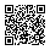 【醫耀華夏】安仁中藥材企業組團亮相首屆湖南（廉橋）中醫藥產業博覽會