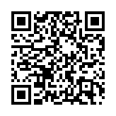 臺灣上市公司今年前10月營收同比減少一成