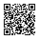 有片丨第二十五屆中國國際高新技術成果交易會11月15日在深圳舉行