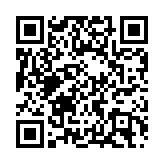 京信通信伙數碼通推智慧交通方案  乘客可查看即將到站巴士載客量