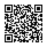 世界廣西同鄉(xiāng)聯(lián)誼會將於11月24日在澳門舉行