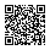 有片丨匯聚全球創新人才 共話前沿科技趨勢  2023西麗湖論壇在深圳開幕