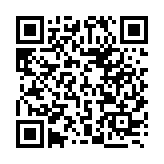 第十四屆「湘博會」暨首屆先進製造新材料博覽會將於11月24日-26日在婁底舉行