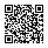 中國人民銀行向萬事網聯公司核發銀行卡清算業務許可證