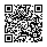 武漢深圳雙城聯動 全球科創與國際科技創新園區發展論壇在深舉行