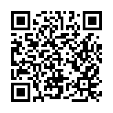 清華校友科創發展大會在廣州黃埔舉行  「黃埔紫荊創業投資基金」啟動