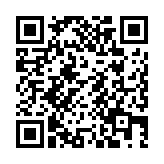 【ESG新視角】中銀香港籲政策激勵 助企業推進ESG