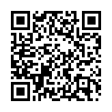 【經濟瞭望】金融強國建設須市場化與國際化齊步走