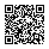 共話創新發展未來 世界科技與發展論壇平行論壇在河套舉行