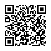 昌江農業招商重點：海尾智慧漁業產業園項目 Changjiang agricultural Key points of investment：Haiwei Intelligent Fishery Industrial Park program