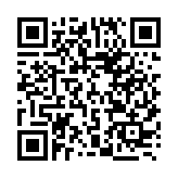 招商重點：核電關聯及新材料產業先導區 Key points of investment：Pilot area related with nuclear power and new material industry