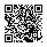 臺(tái)資先進(jìn)製造業(yè)集聚區(qū)招商推介會(huì)在龍華舉行 四家意向企業(yè)現(xiàn)場(chǎng)簽約