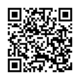 據(jù)報(bào)流動(dòng)性專責(zé)小組倡推動(dòng)中東和東南亞企業(yè)來(lái)港上市