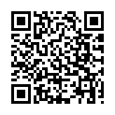 都大與京基家族辦公室簽訂備忘錄 促進ESG投資和培育金融業未來人才