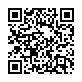 讀懂中國｜? 譚耀宗：探討香港與內地政策進一步銜接，加大兩地融合