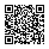 林琳出席國(guó)家憲法日座談會(huì)　籲社會(huì)各界加強(qiáng)認(rèn)識(shí)憲法