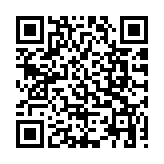 網絡安全現代產業鏈共鏈行動計劃 | 觀安信息與中國聯通共建數智生態數據安全新篇章