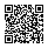 中證監就《私募投資基金監督管理辦法（徵求意見稿）》公開徵求意見