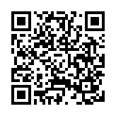 中國科學院在港辦重大科技基礎設施交流分享活動 助力本港科創中心建設