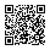 集成全球?qū)＠麛?shù)據(jù)超過1.7億條 深圳市知識產(chǎn)權(quán)信息公共服務(wù)平臺啓動