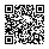 衞生署：含嗎啉乙基嗎啡藥劑製品於2024年1月1日起撤銷(xiāo)註冊(cè)