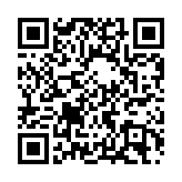 公務(wù)員學(xué)院150人參加研習(xí)課  了解中國(guó)經(jīng)濟(jì)長(zhǎng)短期變化