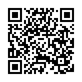 深港環保合作交流會20日舉行 重點討論提升深圳河灣水環境質量等