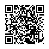 中國工業互聯網研究院與天河區正式簽署廣東分院分中心共建合作協議