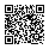 全國首張「個(gè)人信息保護(hù)認(rèn)證」證書正式發(fā)出